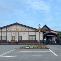 みかど保育園
