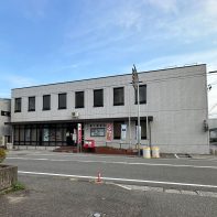 婦中郵便局