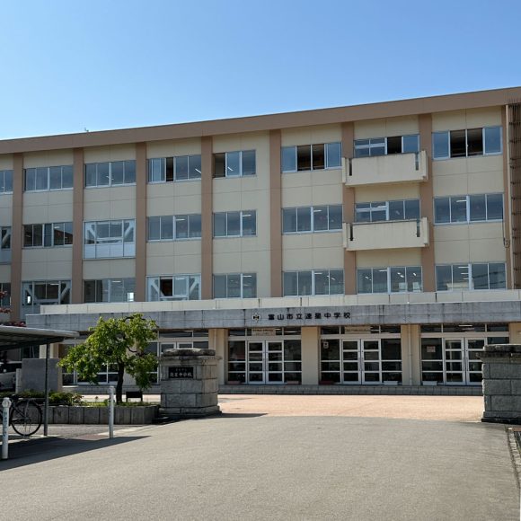 速星中学校