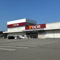 DCM