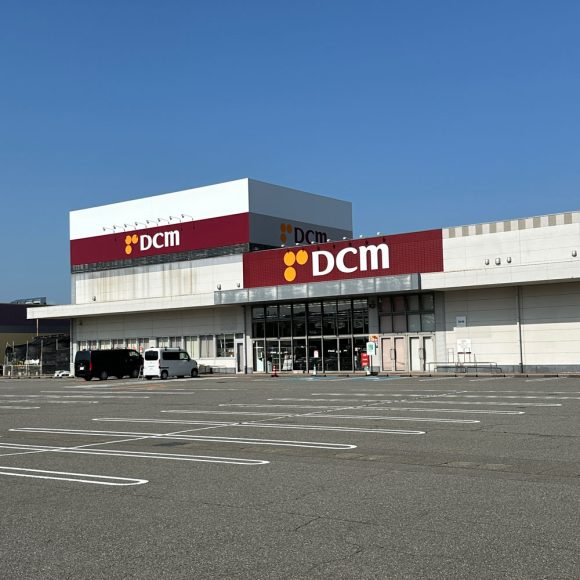 DCM