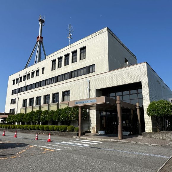 婦中行政センター