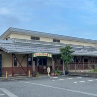ささくら保育園