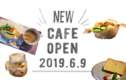 new cafe open