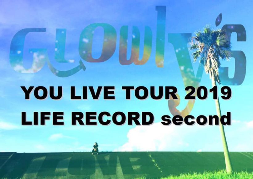 YOU LIVE TOUR 2019